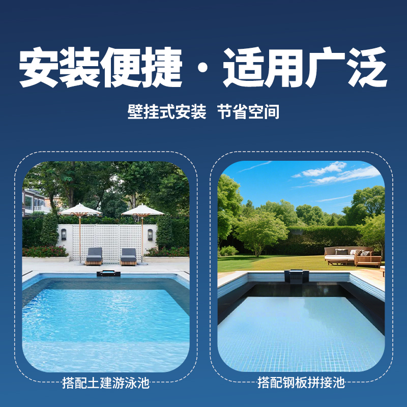 Bigeer 2025 New Stainless Steel Endless Pool Machine Jet Outboard Swimming Wave Machine Counter-Current Systems Swim Pool Tools